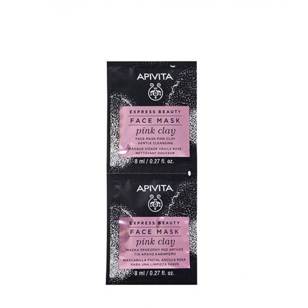 Apivita Express Beauty Máscara FacialLimpeza Suave de Argila Rosa 2x8ml