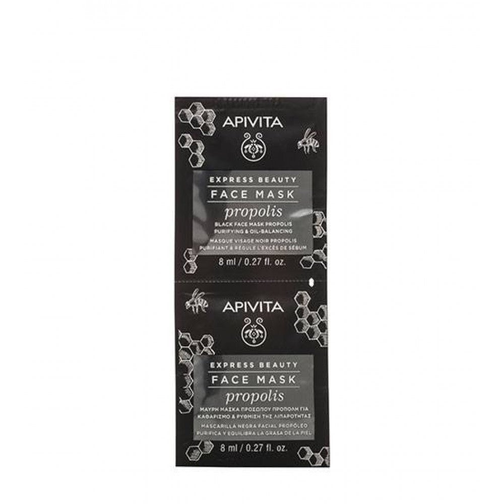 Apivita Express Beauty Máscara  FacialPurificante de Própolis 2x8ml