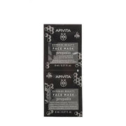 Apivita Express Beauty Máscara  FacialPurificante de Própolis 2x8ml