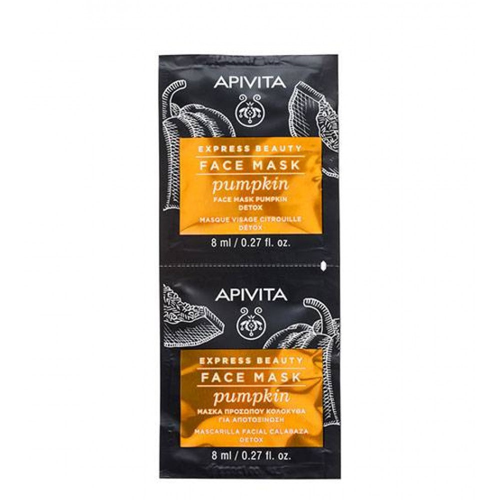 Apivita Express Beauty Máscara Facial Detox de Abóbora 2x8ml
