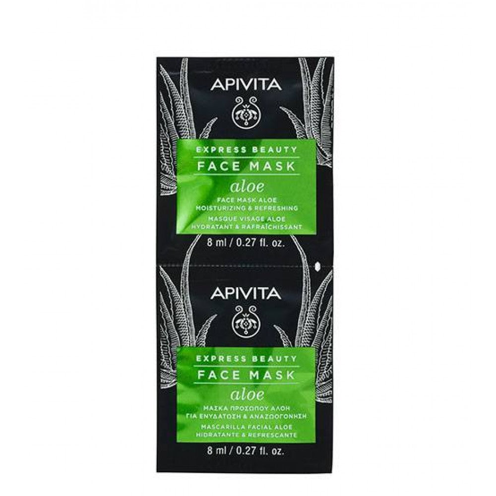 Apivita Express Beauty Máscara Facial  Hidratante de Aloé 2x8ml