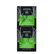 Apivita Express Beauty Máscara Facial  Hidratante de Aloé 2x8ml