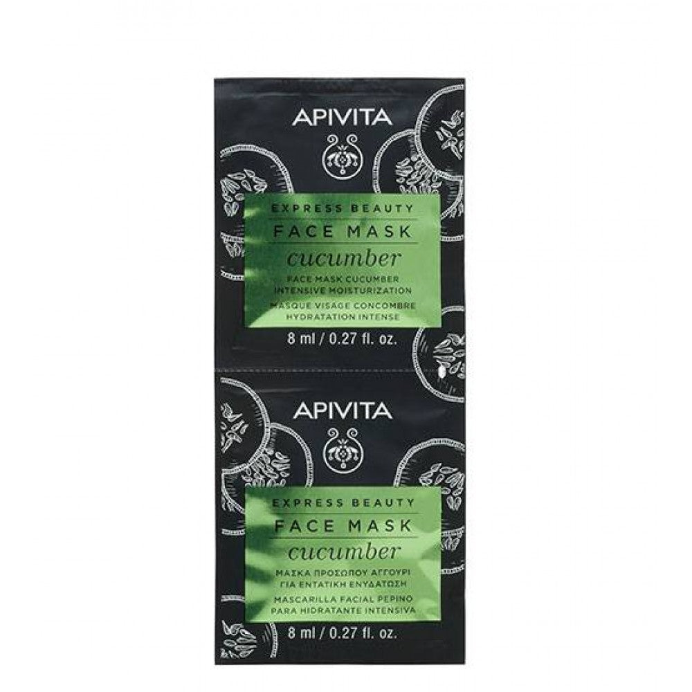 Apivita Express Beauty Máscara Facial Hidratante Intensiva de Pepino 2x8ml