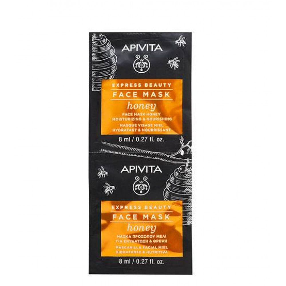 Apivita Express Beauty Máscara Facial Hidratante & Nutritiva de Mel  2x8ml