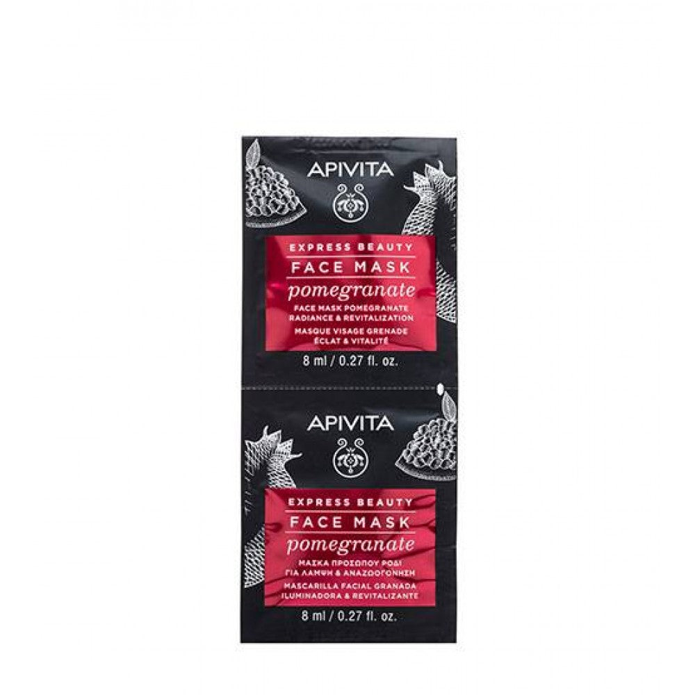 Apivita Express Beauty Máscara Facial Iluminadora & Revitalizante de Romã 2x8ml