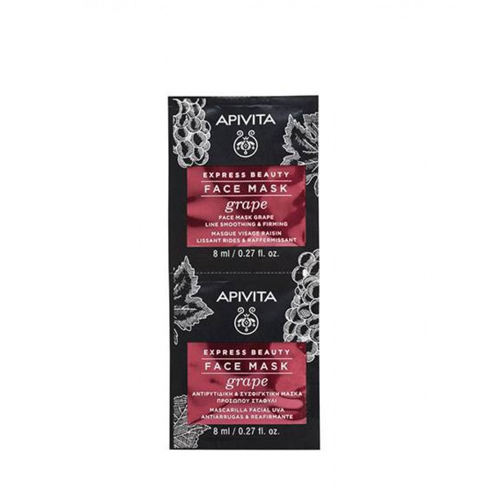 Apivita Express Beauty Máscara Antirrugas & Refirmante de Uva 2x8ml