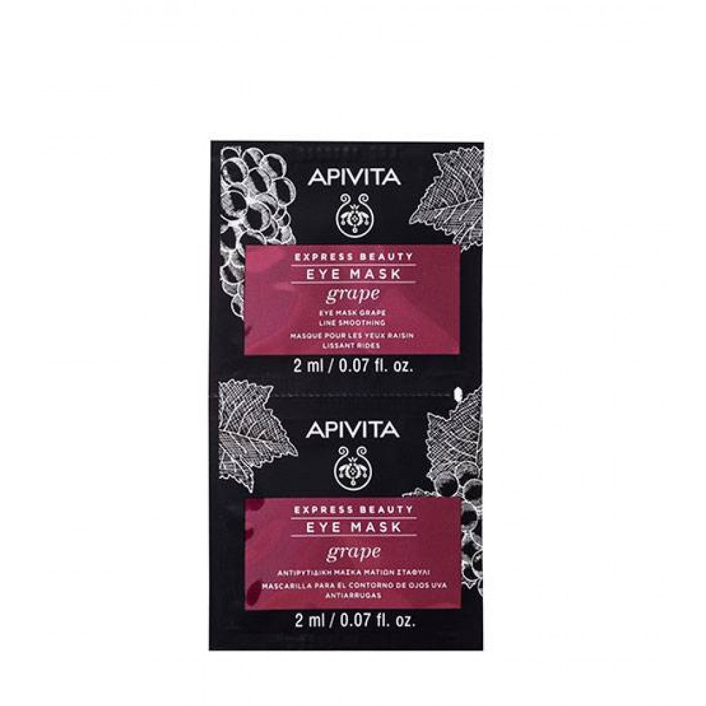 Apivita Express Beauty Máscara de Olhos Antirrugas de Uva 2x2ml