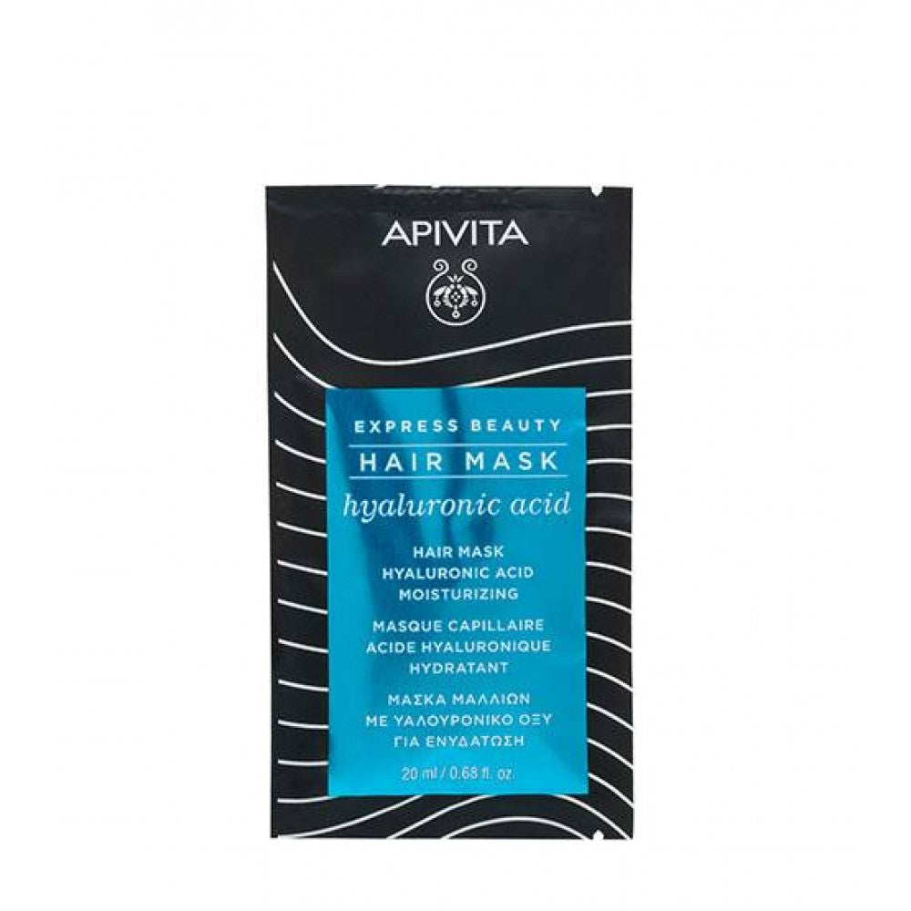 Apivita Express Beauty Máscara Capilar com Ácido Hialurónico 20ml