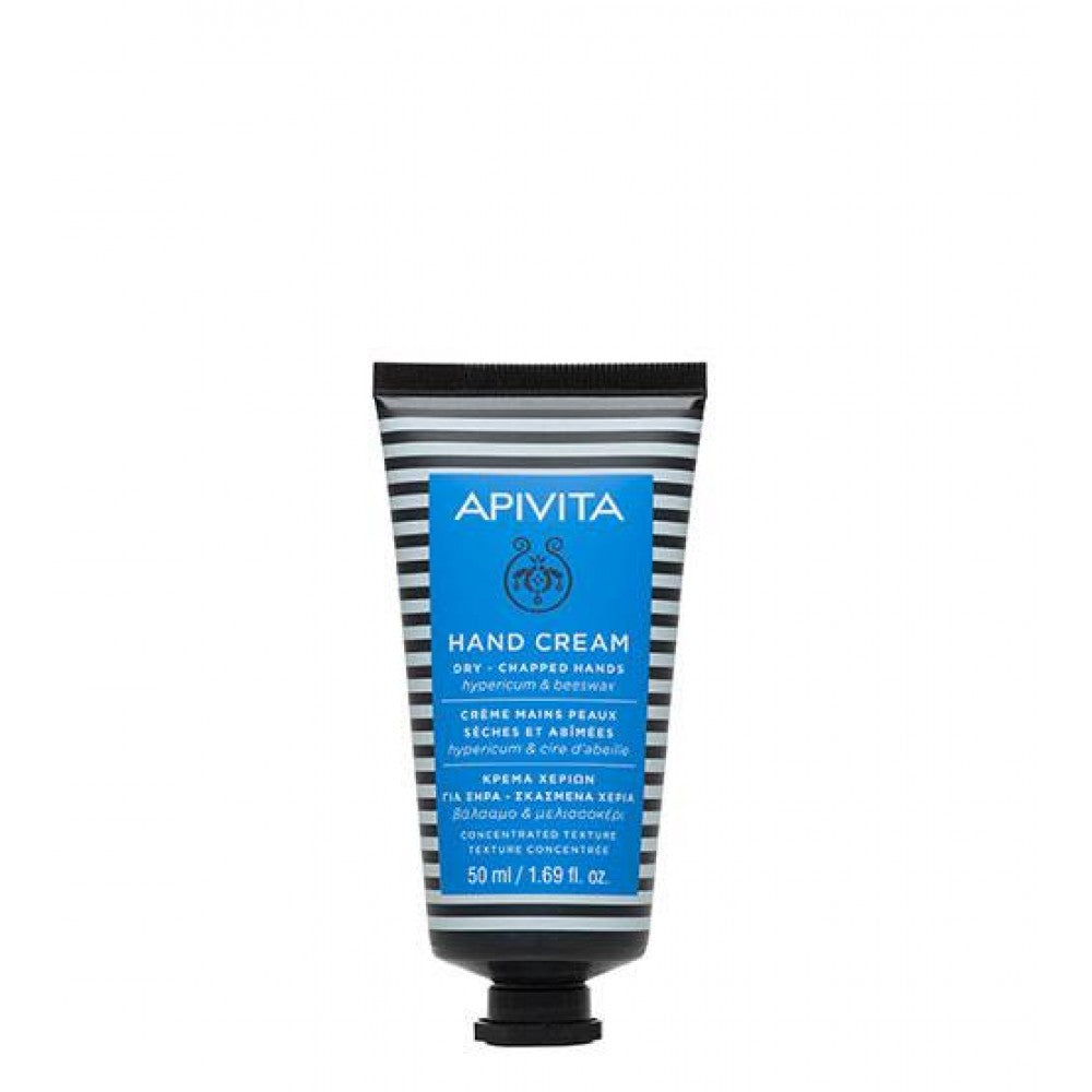 Apivita Creme de Mãos Reparador Hipericão & Cera de Abelhas 50ml
