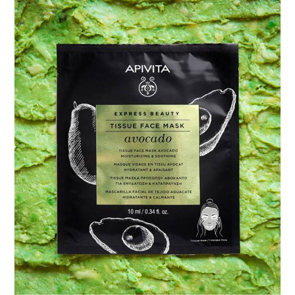 Apivita Express Beauty Máscara Facial de Tecido Detox & Purificante Com Abacate 10ml