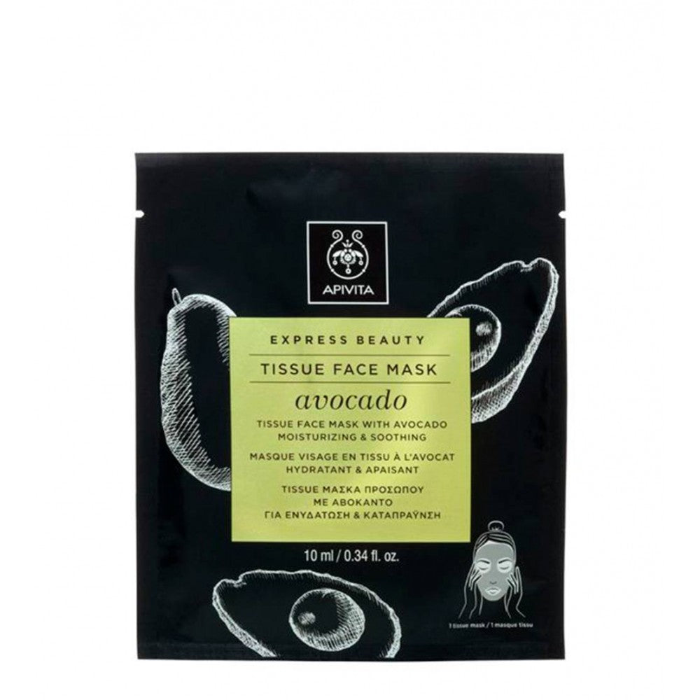 Apivita Express Beauty Máscara Facial de Tecido Detox & Purificante Com Abacate 10ml
