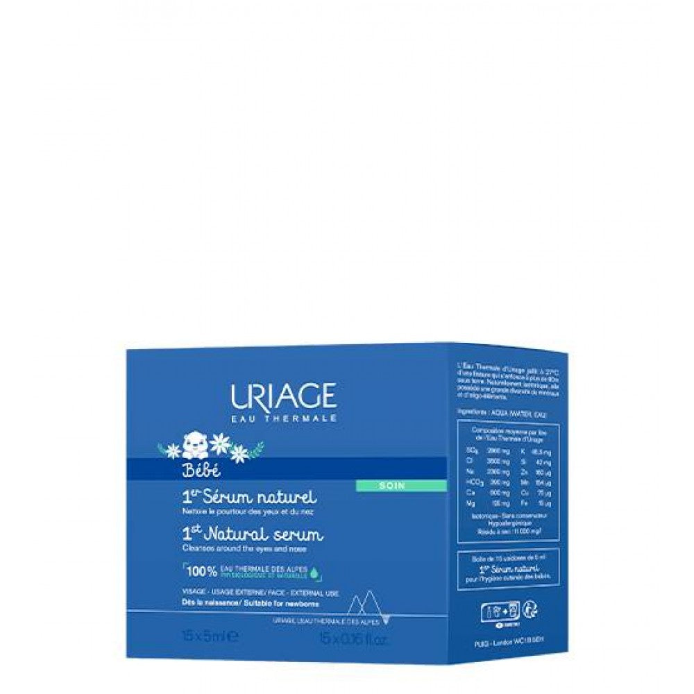 Uriage 1º Soro Fisiológico Natural Unidoses 15x5ml