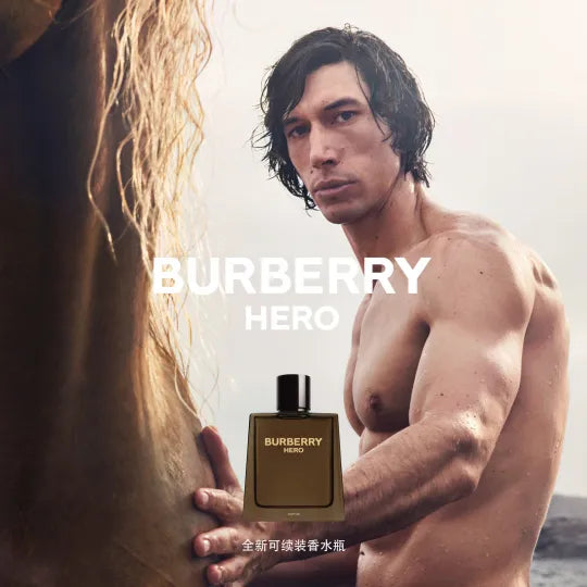 Burberry Hero Parfum 100ml
